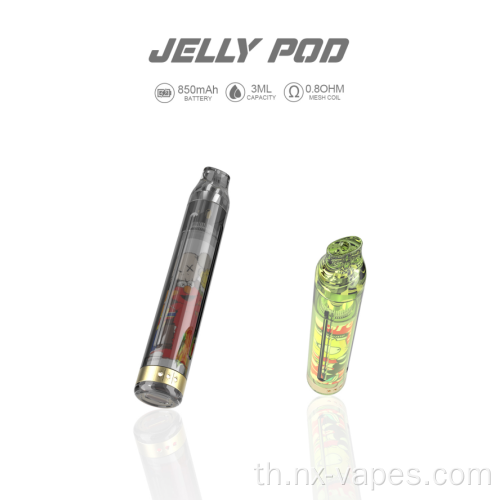 ปากกา vape ขดลวดควอตซ์สำหรับการชุมนุมทางสังคม